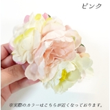 コーム ヘアアクセサリー 髪飾り | PlusNao | 詳細画像8