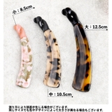 ヘアクリップ バナナクリップ テールクリップ | PlusNao | 詳細画像18