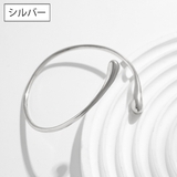 オープンバングル アームバングル 単品 | PlusNao | 詳細画像17 