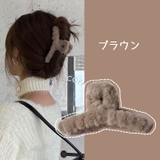 ヘアクリップ バンズクリップ レディース | PlusNao | 詳細画像10