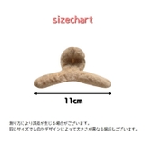 ヘアクリップ バンズクリップ レディース | PlusNao | 詳細画像20