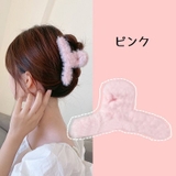 ヘアクリップ バンズクリップ レディース | PlusNao | 詳細画像4