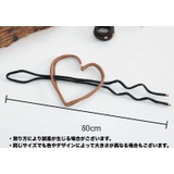 ワイヤーポニー ヘアワイヤー レディース | PlusNao | 詳細画像15 