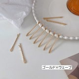 ヘアピン アメピン 10本セット | PlusNao | 詳細画像14