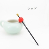 かんざし 簪 一本挿し | PlusNao | 詳細画像13 