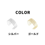 バングル レディース アクセサリー | PlusNao | 詳細画像6