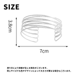 バングル レディース アクセサリー | PlusNao | 詳細画像7