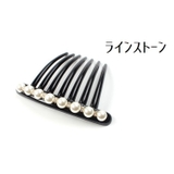 ヘアコーム ヘアアクセサリー かんざし | PlusNao | 詳細画像15 