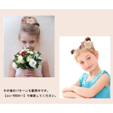 ヘアクリップ 3個セット 造花 | PlusNao | 詳細画像3 