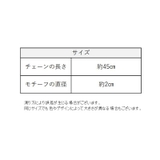 ネックレス ペンダント レディース | PlusNao | 詳細画像6