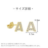 スタッドピアス レディース メンズ | PlusNao | 詳細画像18