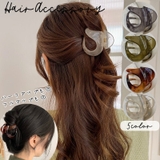 ヘアクリップ バンスクリップ レディース | PlusNao | 詳細画像1