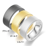 指輪 リング メンズ | PlusNao | 詳細画像8