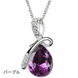 ペンダントトップ ペンダントヘッド チャーム | PlusNao | 詳細画像13 