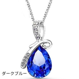 ペンダントトップ ペンダントヘッド チャーム | PlusNao | 詳細画像15 