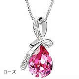 ペンダントトップ ペンダントヘッド チャーム | PlusNao | 詳細画像16 