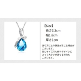 ペンダントトップ ペンダントヘッド チャーム | PlusNao | 詳細画像19 