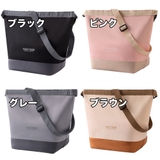 ランチバッグ お弁当バッグ 保冷バッグ | PlusNao | 詳細画像11