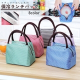 ランチバッグ お弁当袋 大人 | PlusNao | 詳細画像1 