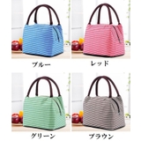 ランチバッグ お弁当袋 大人 | PlusNao | 詳細画像14 