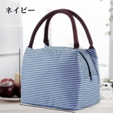 ランチバッグ お弁当袋 大人 | PlusNao | 詳細画像15 