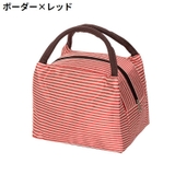 ランチバッグ お弁当袋 保冷 | PlusNao | 詳細画像11