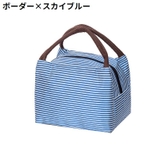 ランチバッグ お弁当袋 保冷 | PlusNao | 詳細画像16