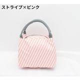 ランチバッグ お弁当袋 保冷 | PlusNao | 詳細画像18