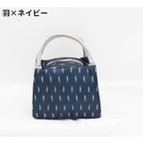 ランチバッグ お弁当袋 保冷 | PlusNao | 詳細画像19