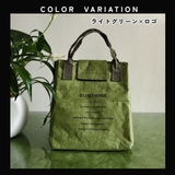 ランチバッグ ランチトート 保冷 | PlusNao | 詳細画像19 