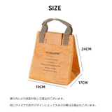ランチバッグ ランチトート 保冷 | PlusNao | 詳細画像20 