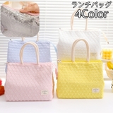 ランチバッグ 保冷バッグ お弁当バッグ | PlusNao | 詳細画像1 