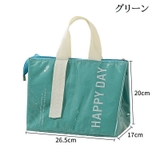 ランチバッグ ランチトート お弁当袋 | PlusNao | 詳細画像14