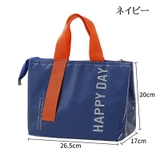 ランチバッグ ランチトート お弁当袋 | PlusNao | 詳細画像15
