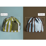 ランチバッグ 保冷 保温 | PlusNao | 詳細画像14