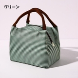 ランチバッグ 保冷バッグ 保温 | PlusNao | 詳細画像16