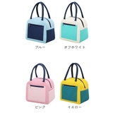 ランチバッグ 男女兼用 カバン | PlusNao | 詳細画像12 