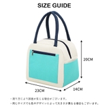 ランチバッグ 男女兼用 カバン | PlusNao | 詳細画像13 