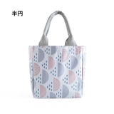 ランチバッグ 手提げ お弁当袋 | PlusNao | 詳細画像11