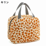 ランチバッグ 保冷バッグ 保温 | PlusNao | 詳細画像15