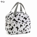 ランチバッグ 保冷バッグ 保温 | PlusNao | 詳細画像17