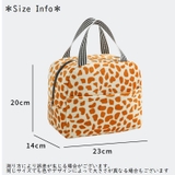 ランチバッグ 保冷バッグ 保温 | PlusNao | 詳細画像20