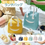 ランチバッグ お弁当バッグ お弁当グッズ | PlusNao | 詳細画像1 