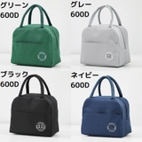 ランチバッグ お弁当袋 保冷バッグ | PlusNao | 詳細画像17