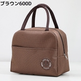 ランチバッグ お弁当袋 保冷バッグ | PlusNao | 詳細画像18