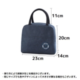 ランチバッグ お弁当袋 保冷バッグ | PlusNao | 詳細画像20
