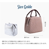 ランチバッグ 保冷バッグ 保温バッグ | PlusNao | 詳細画像14