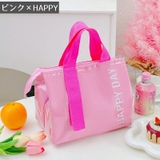 ランチバッグ お弁当袋 保冷 | PlusNao | 詳細画像10
