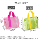ランチバッグ お弁当袋 保冷 | PlusNao | 詳細画像15