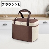 ランチバッグ 保冷バッグ 保温バッグ | PlusNao | 詳細画像13 